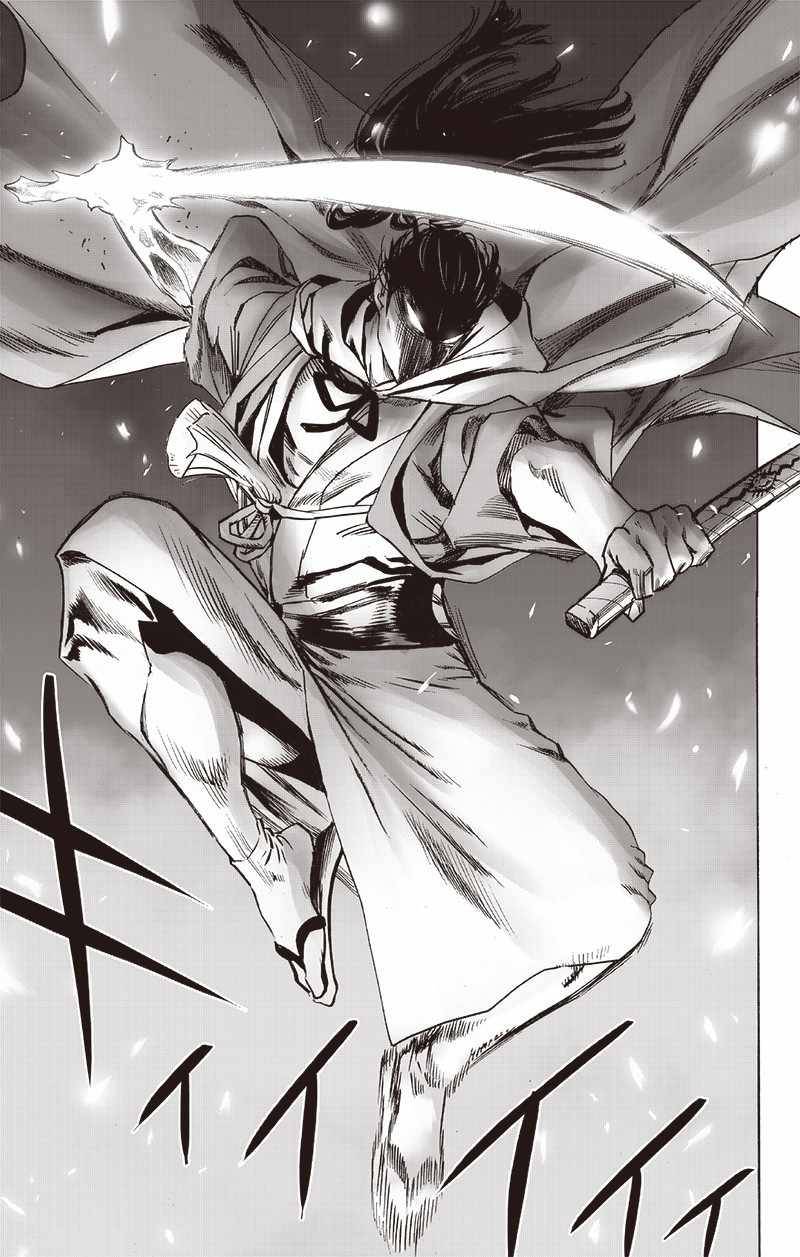 One-Punch Man, Chapter 151 image 12